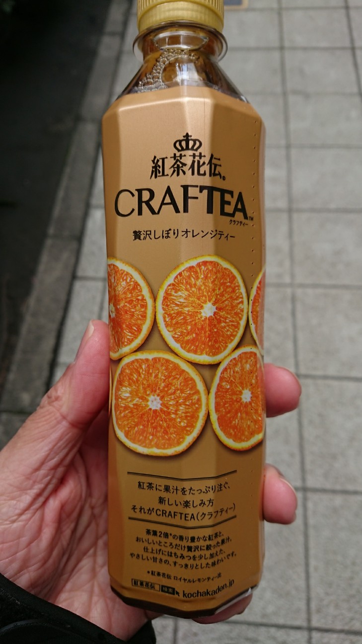 f:id:KEN-S:20180322220400j:plain