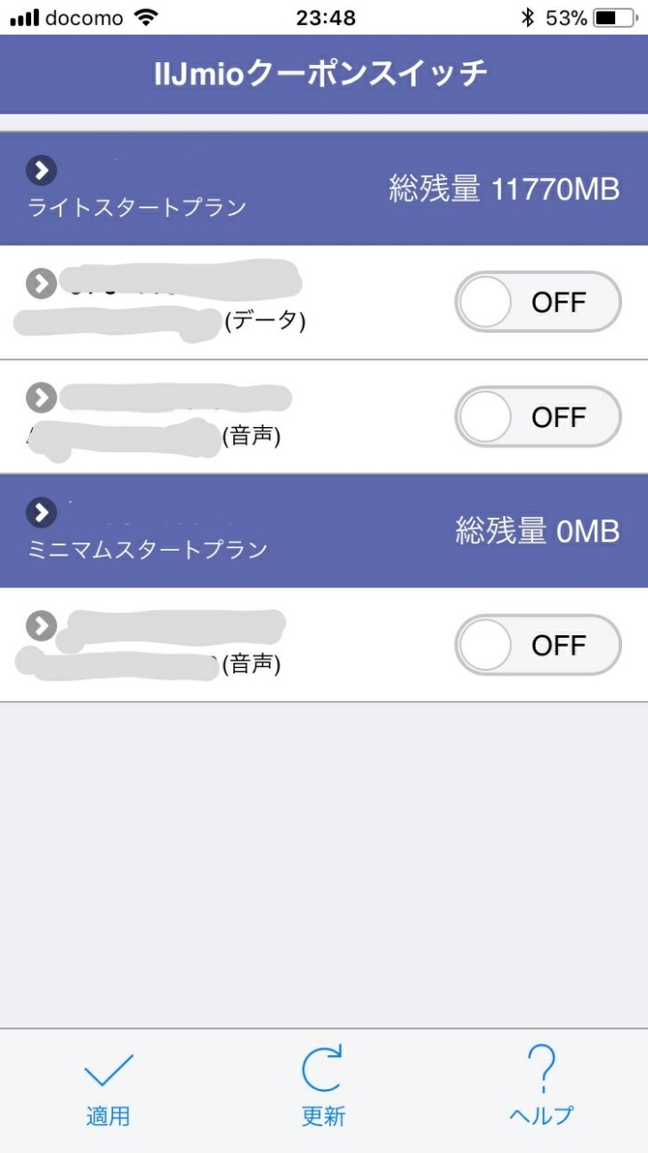 f:id:KEN-S:20180323221903j:plain