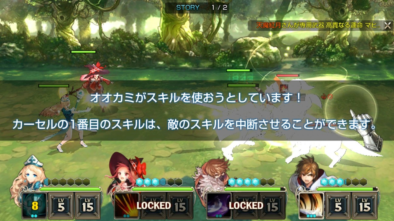 f:id:KEN-S:20180403231239j:plain