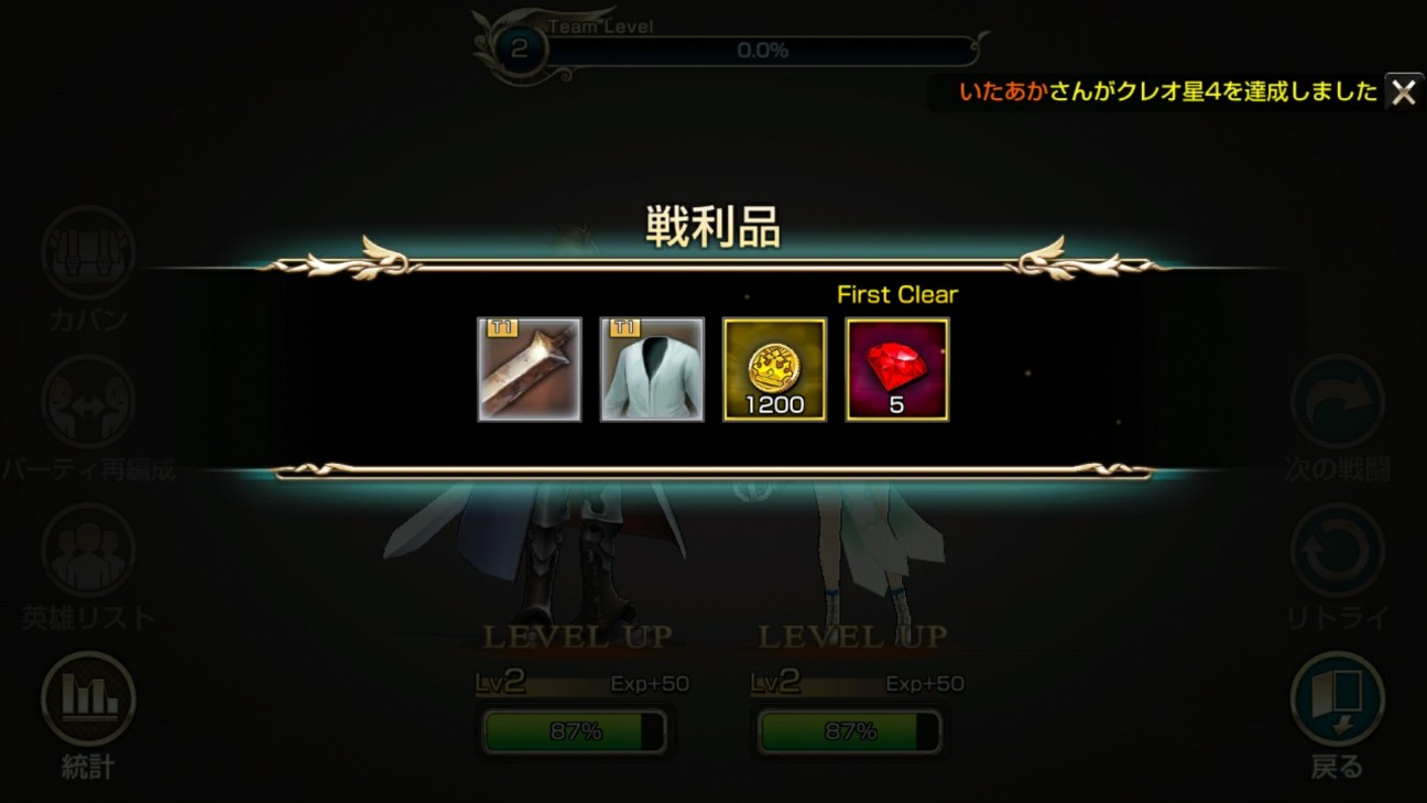 f:id:KEN-S:20180403231306j:plain