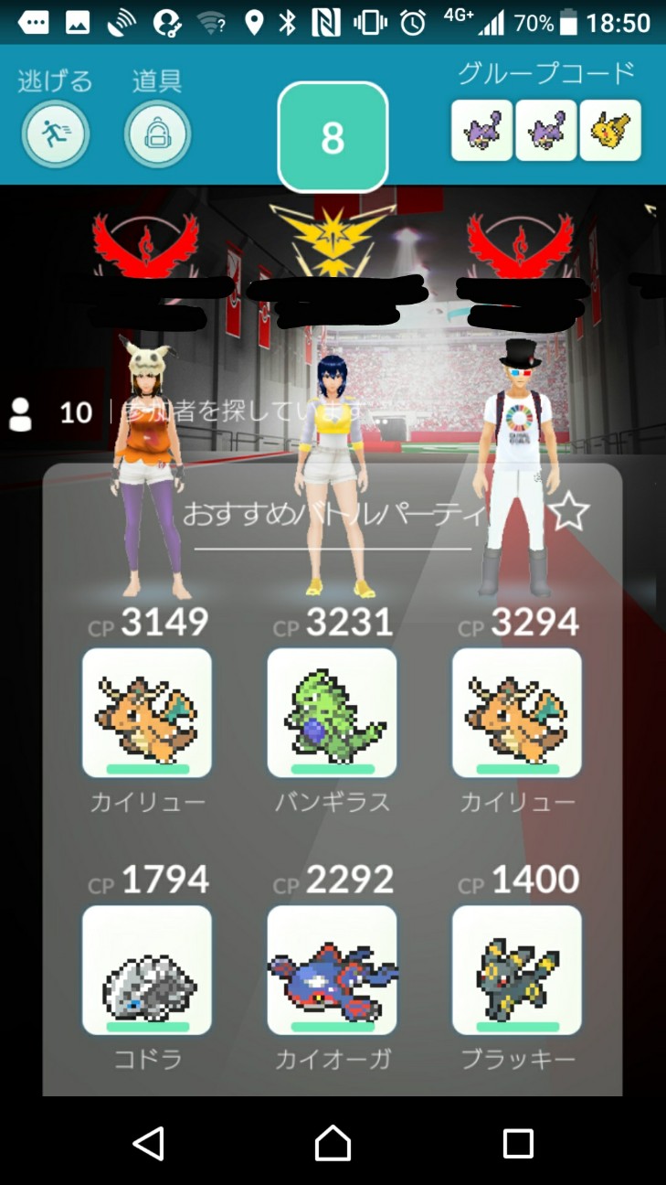 f:id:KEN-S:20180404211311j:plain