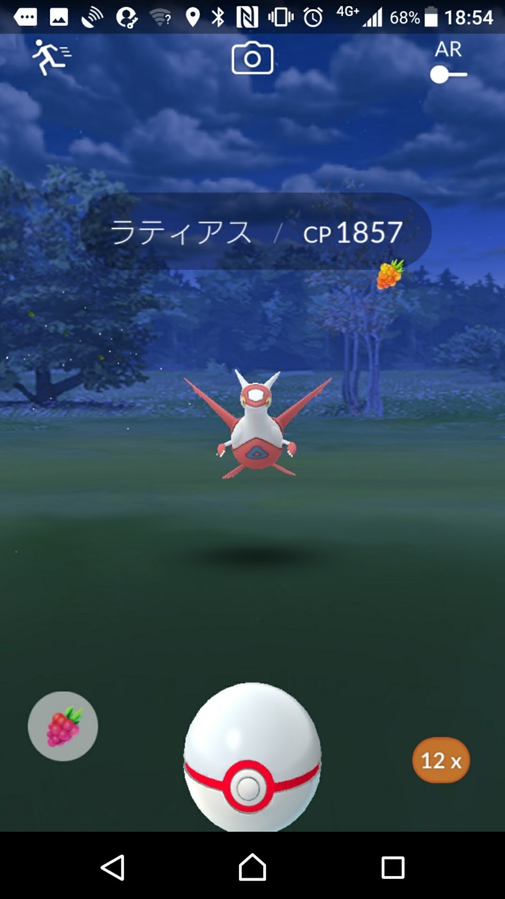 f:id:KEN-S:20180404211455j:plain