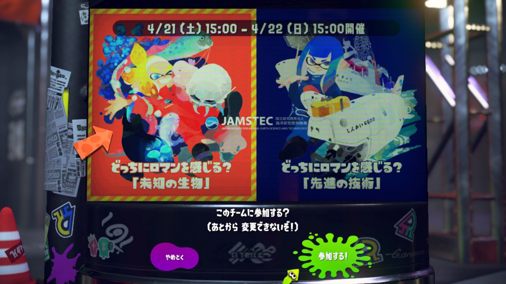 f:id:KEN-S:20180422203622j:plain