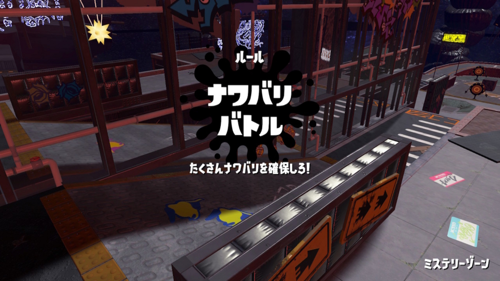 f:id:KEN-S:20180422214227j:plain