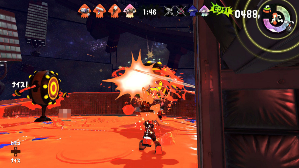 f:id:KEN-S:20180422214510j:plain