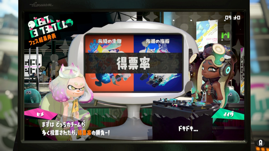 f:id:KEN-S:20180422215241j:plain