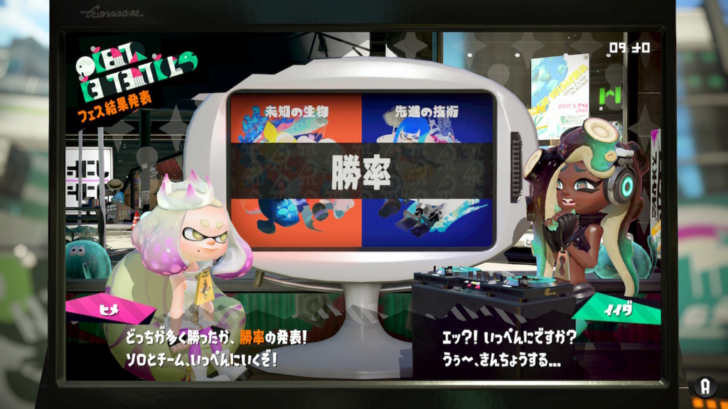 f:id:KEN-S:20180422215633j:plain