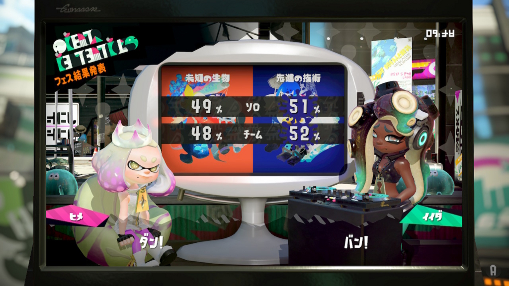 f:id:KEN-S:20180422215858j:plain