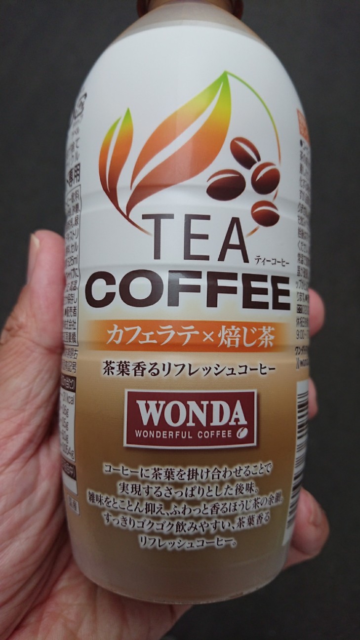 f:id:KEN-S:20180502224808j:plain