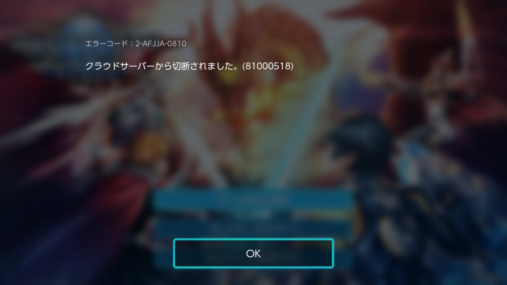 f:id:KEN-S:20180503185548j:plain