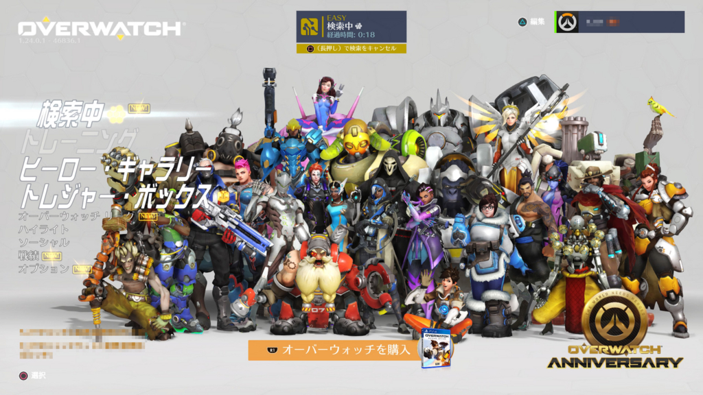 f:id:KEN-S:20180527220600j:plain