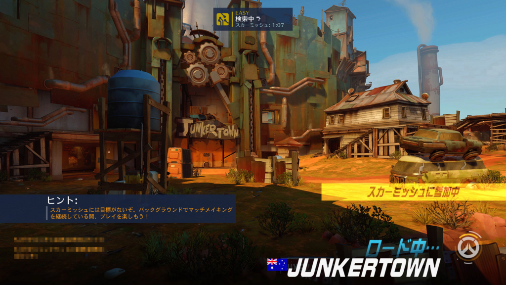 f:id:KEN-S:20180527220805j:plain