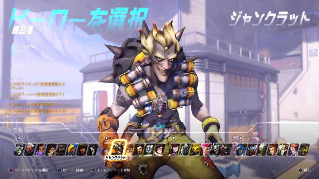 f:id:KEN-S:20180527231626j:plain