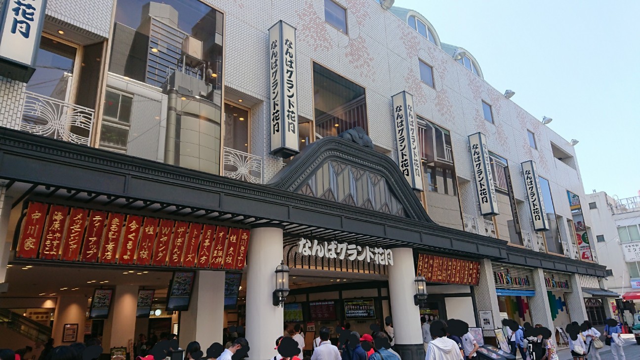 f:id:KEN-S:20180602213739j:plain