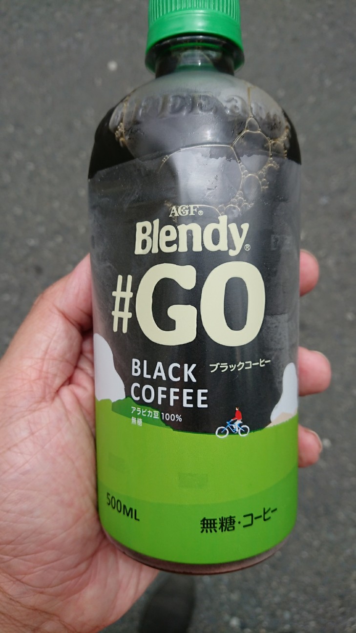 f:id:KEN-S:20180615235938j:plain