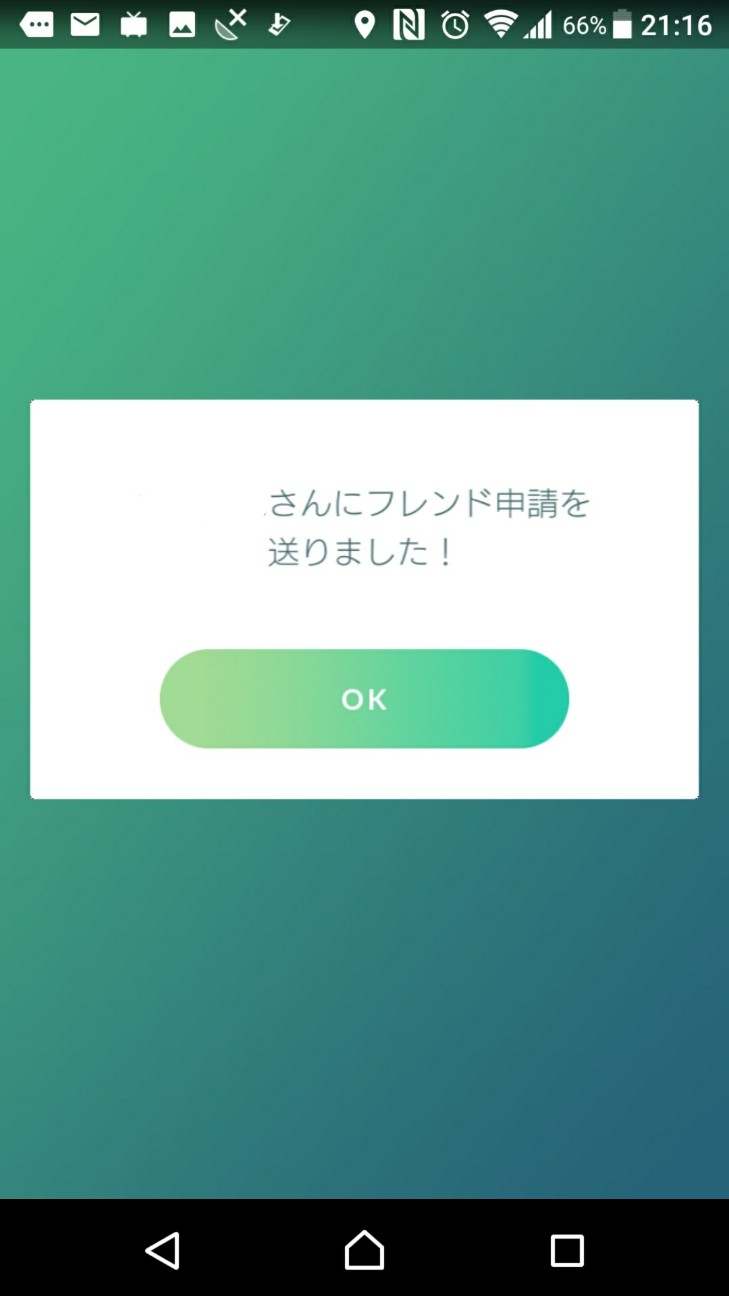 f:id:KEN-S:20180622222330j:plain
