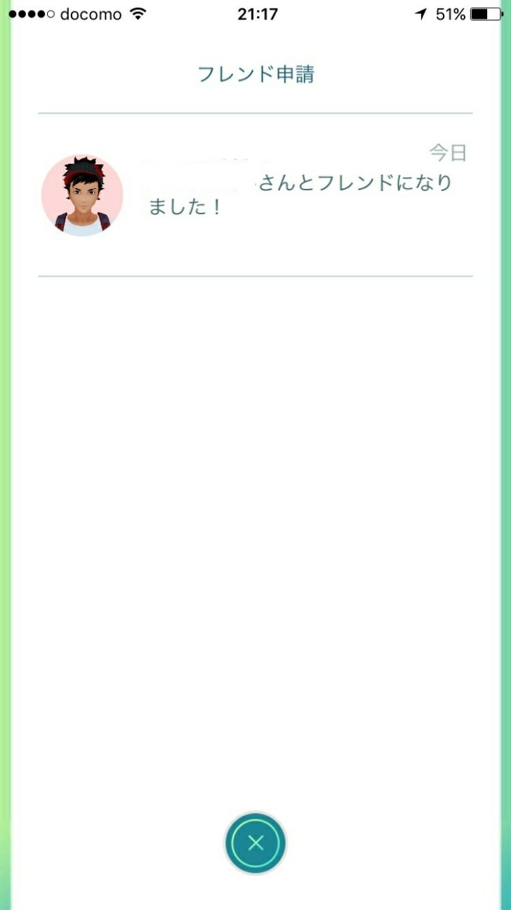 f:id:KEN-S:20180622222426j:plain