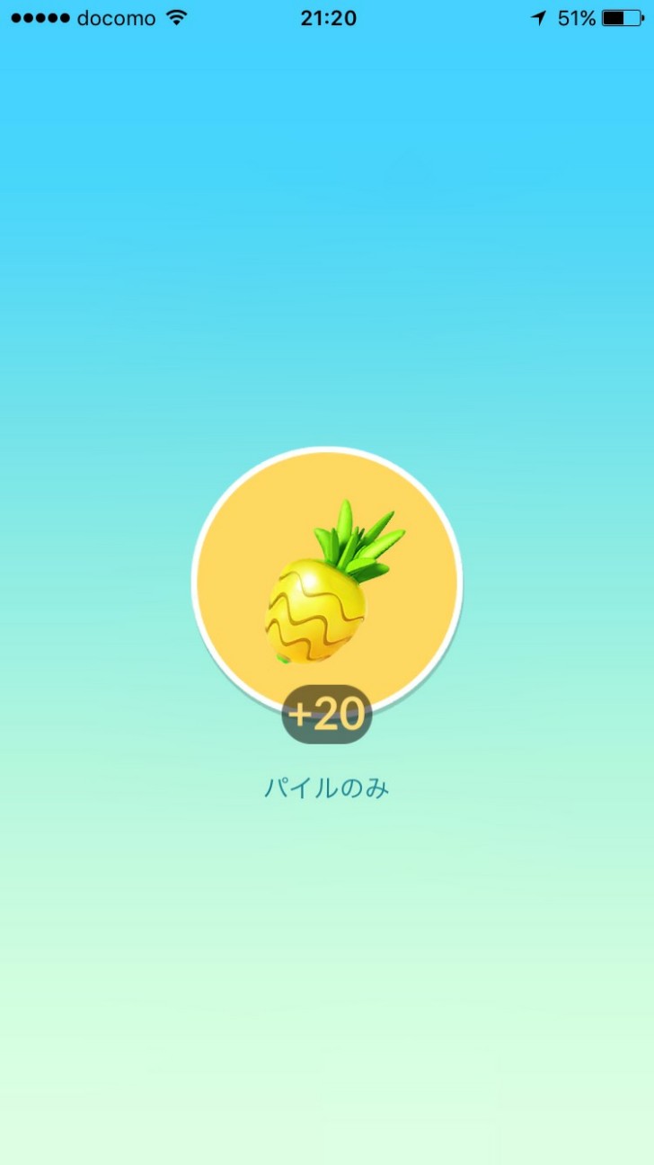 f:id:KEN-S:20180622223006j:plain