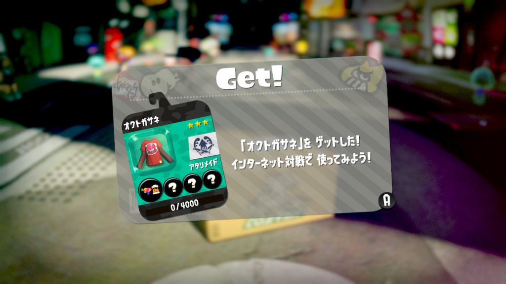 f:id:KEN-S:20180627203818j:plain