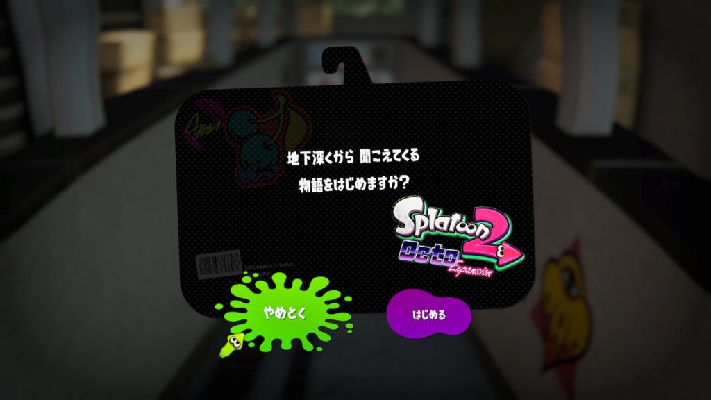 f:id:KEN-S:20180627204415j:plain