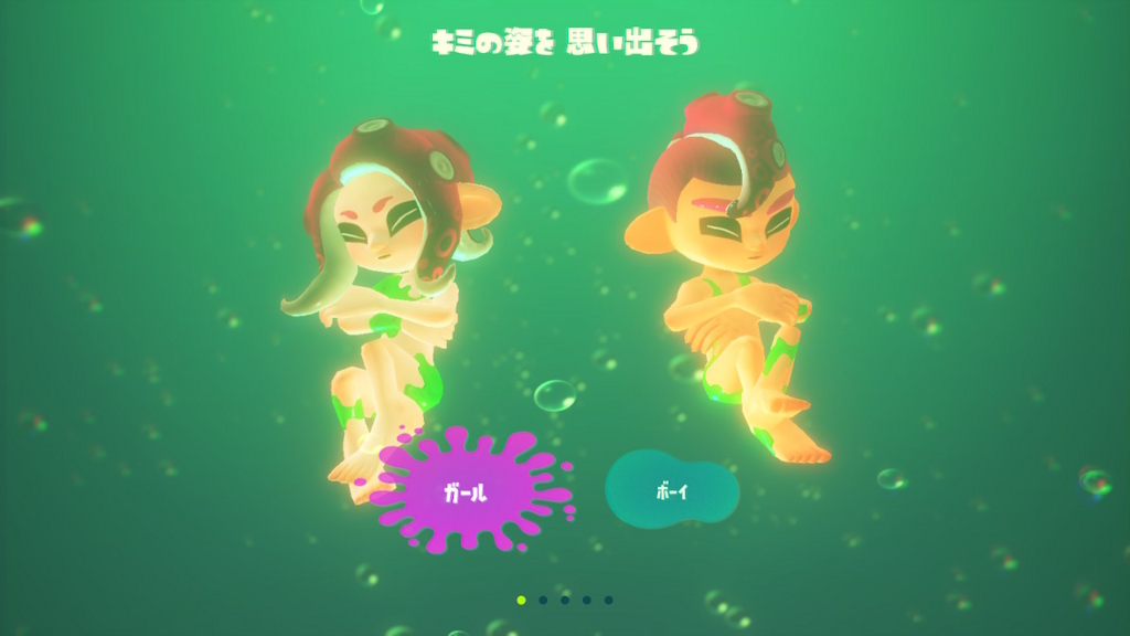 f:id:KEN-S:20180627204444j:plain