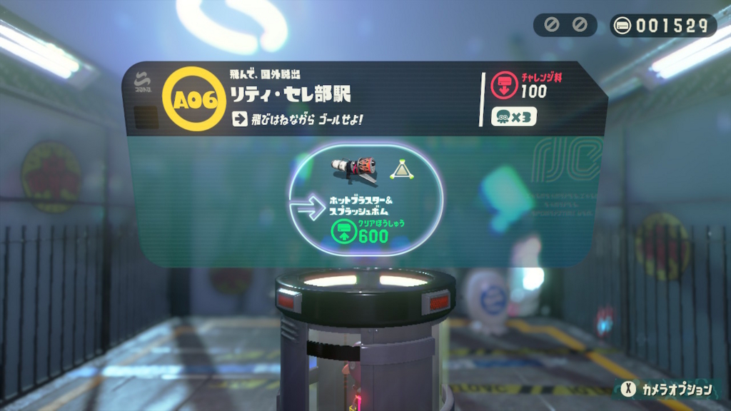f:id:KEN-S:20180627210955j:plain