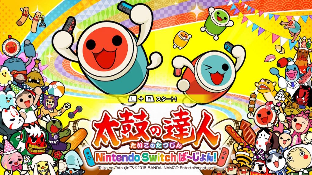太鼓の達人 Nintendo Switchば～じょん!ソフトと専用コントローラー Amazon.co.jp: 【任天堂ライセンス商品】太鼓の達人専用