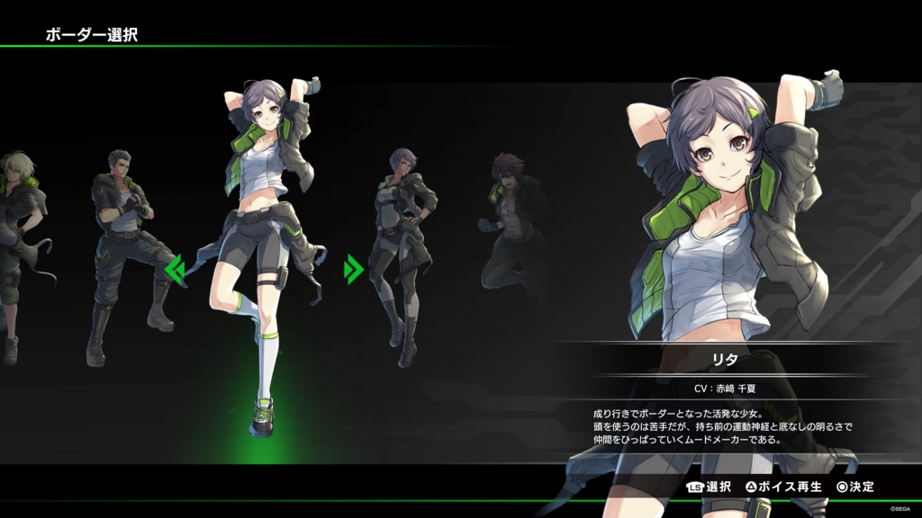f:id:KEN-S:20180802221612j:plain