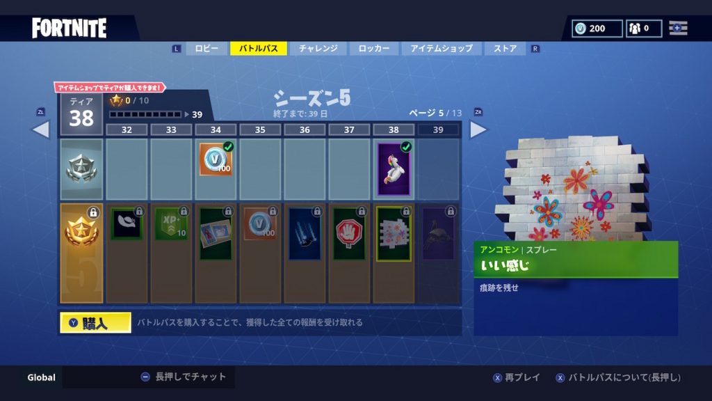 f:id:KEN-S:20180816225948j:plain