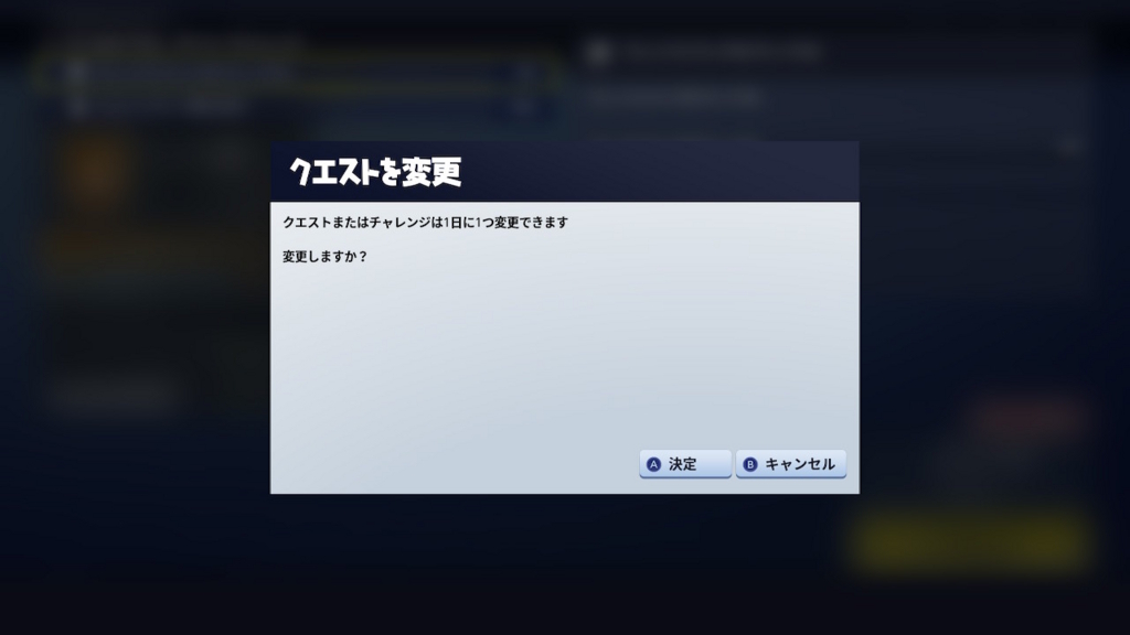 f:id:KEN-S:20180816230243j:plain