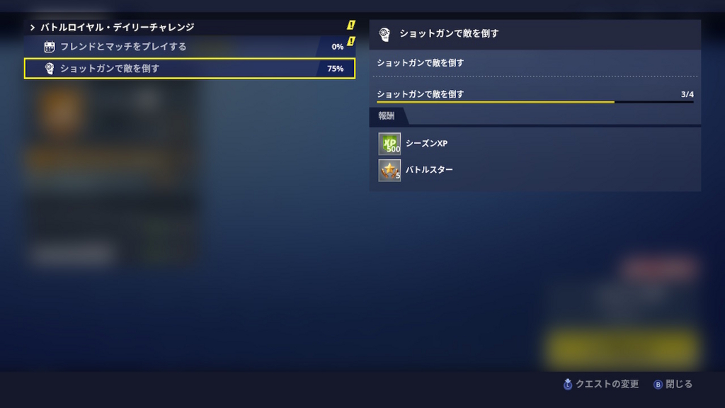 f:id:KEN-S:20180816230419j:plain
