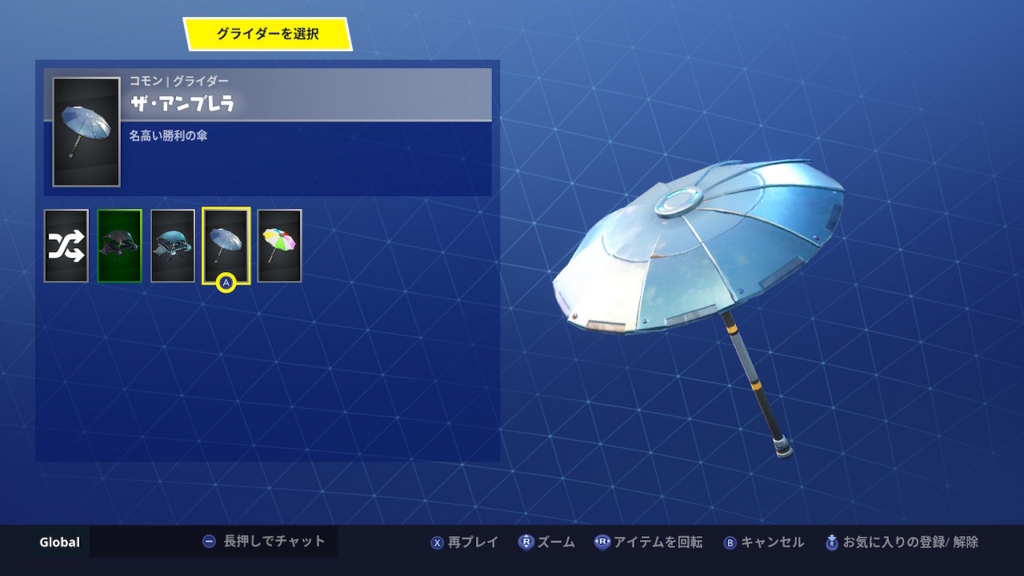f:id:KEN-S:20180816232357j:plain