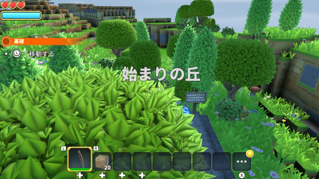 f:id:KEN-S:20180819155223j:plain