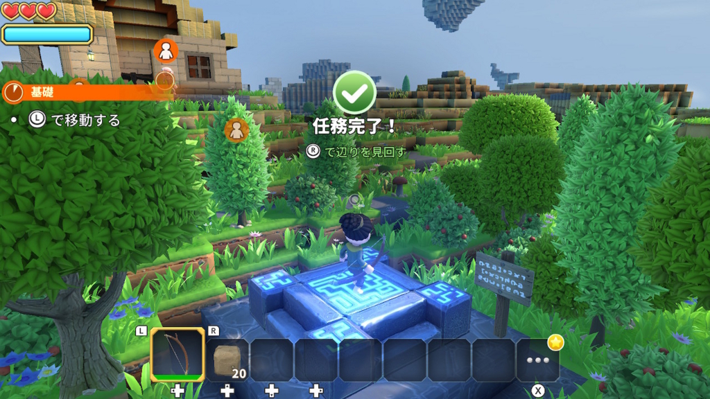 f:id:KEN-S:20180819155322j:plain