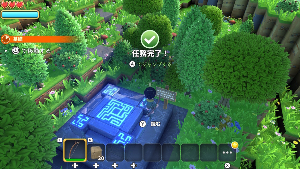 f:id:KEN-S:20180819155528j:plain