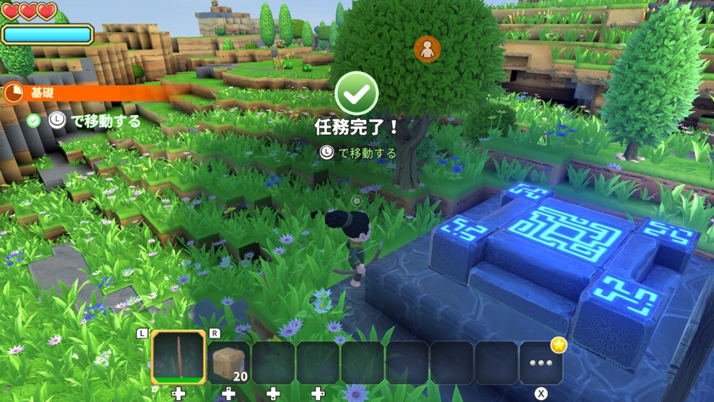 f:id:KEN-S:20180819155737j:plain