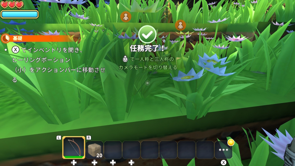 f:id:KEN-S:20180819155957j:plain