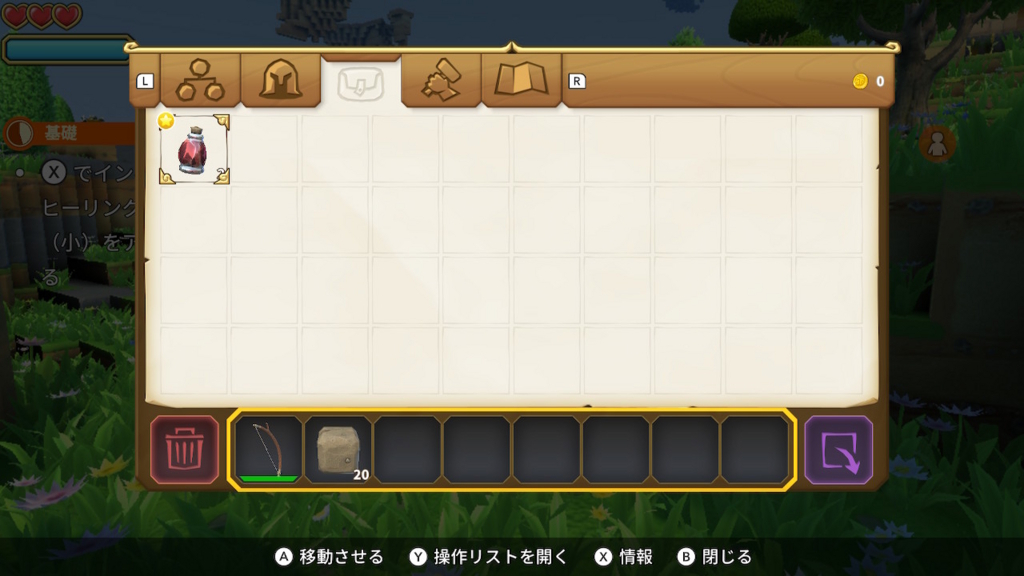 f:id:KEN-S:20180819160119j:plain