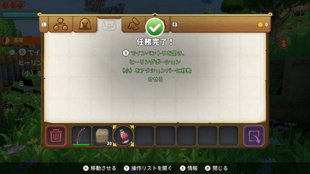 f:id:KEN-S:20180819160209j:plain