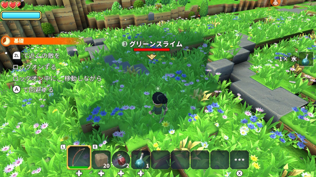 f:id:KEN-S:20180819160653j:plain