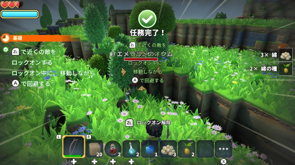 f:id:KEN-S:20180819160935j:plain