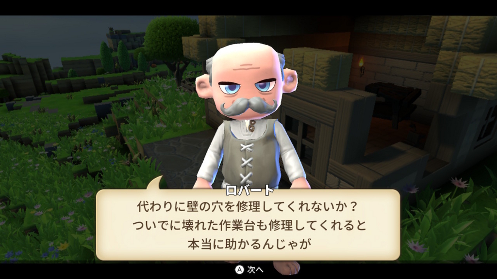 f:id:KEN-S:20180819161435j:plain