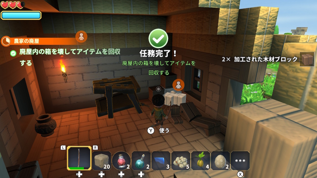 f:id:KEN-S:20180819161540j:plain