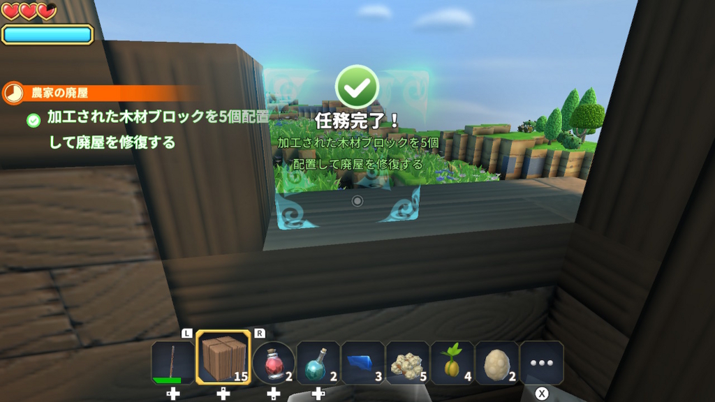 f:id:KEN-S:20180819161621j:plain