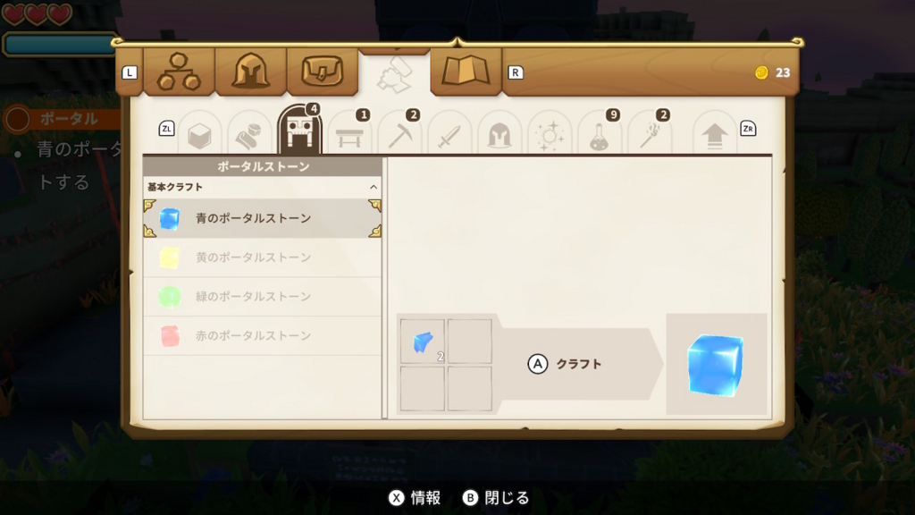 f:id:KEN-S:20180819163133j:plain