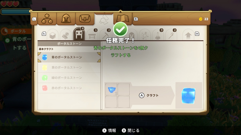 f:id:KEN-S:20180819163204j:plain