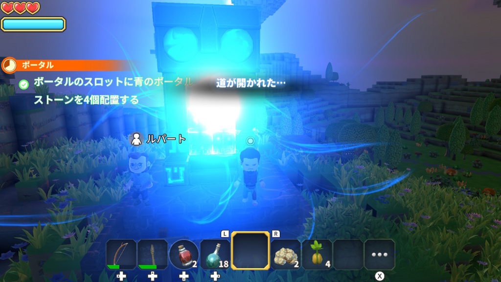 f:id:KEN-S:20180819163302j:plain