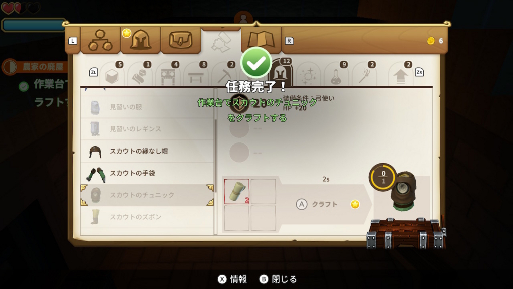 f:id:KEN-S:20180819163923j:plain