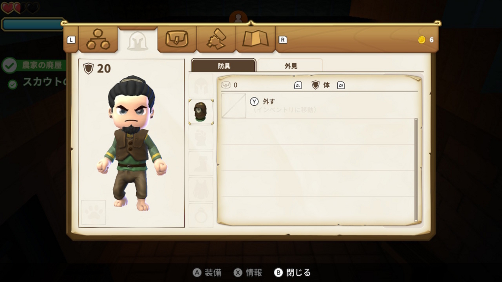 f:id:KEN-S:20180819164004j:plain