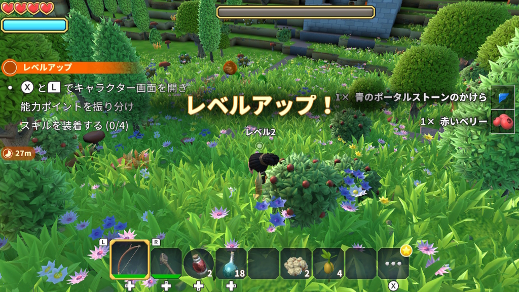 f:id:KEN-S:20180819164222j:plain